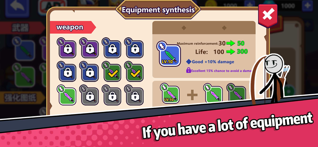 Equipment synthesis menu in Idle Battle Warriors showing weapon upgrades and stat improvements