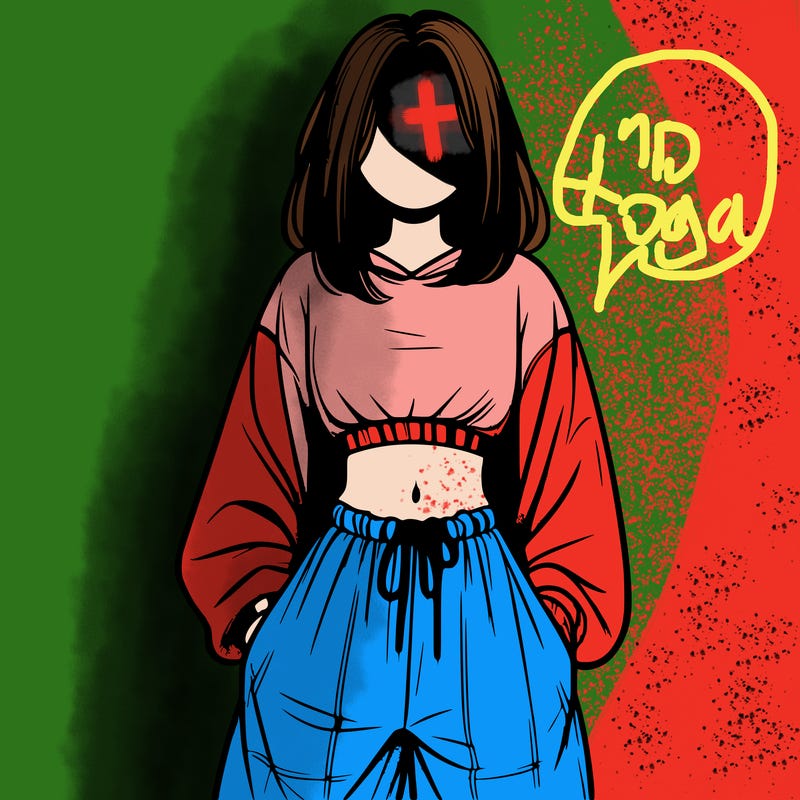 realistic girl faceless with baggy pants and a crop top