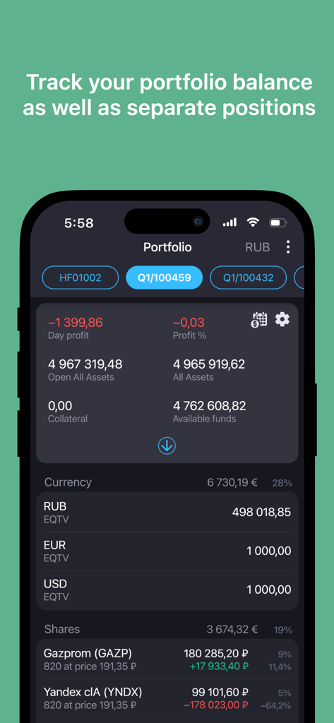 iQUIK X app interface showing a detailed portfolio balance overview with asset values and individual stock positions
