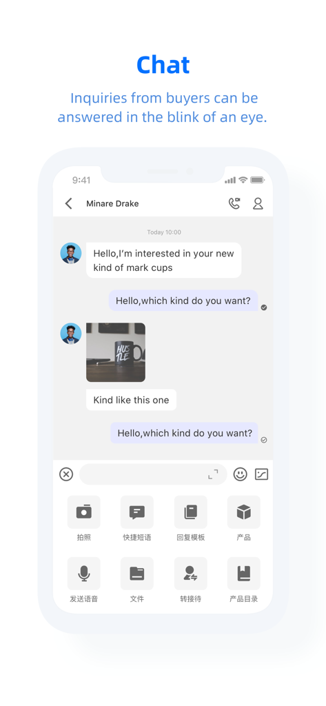 AliSupplier - App for Alibaba - AliSupplier mobile app interface showing a real-time chat conversation between a supplier and a buyer