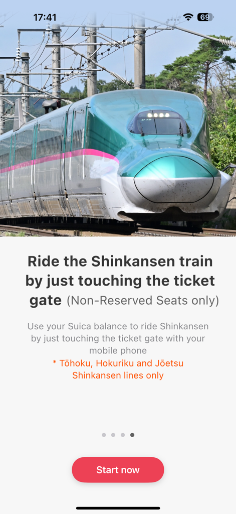 Welcome Suica Mobile - Welcome Suica Mobile app screen showing a green Shinkansen train and explaining ticketless boarding for non-reserved seats.