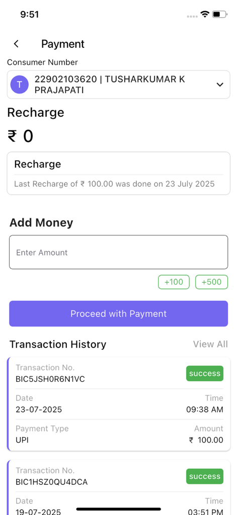 UGVCL Consumer App - Payment and transaction history screen of the UGVCL Consumer App showing recharge balance and recent success transactions.