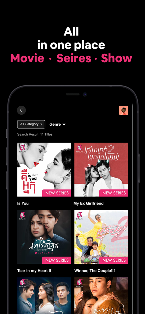 Sastra Film mobile app interface displaying a selection of new Cambodian drama series posters.