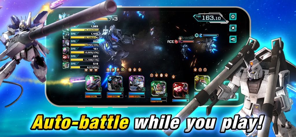 MOBILE SUIT GUNDAM U.C. ENGAGE - Gameplay screenshot of Mobile Suit Gundam U.C. Engage featuring the auto-battle system and 3D mecha combat in space.