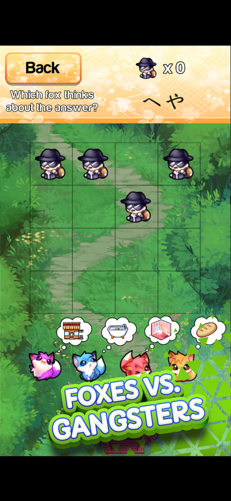 kawaiiNihongo - Learn Japanese - A screenshot of the Foxes vs Gangsters vocabulary mini-game within the kawaiiNihongo app