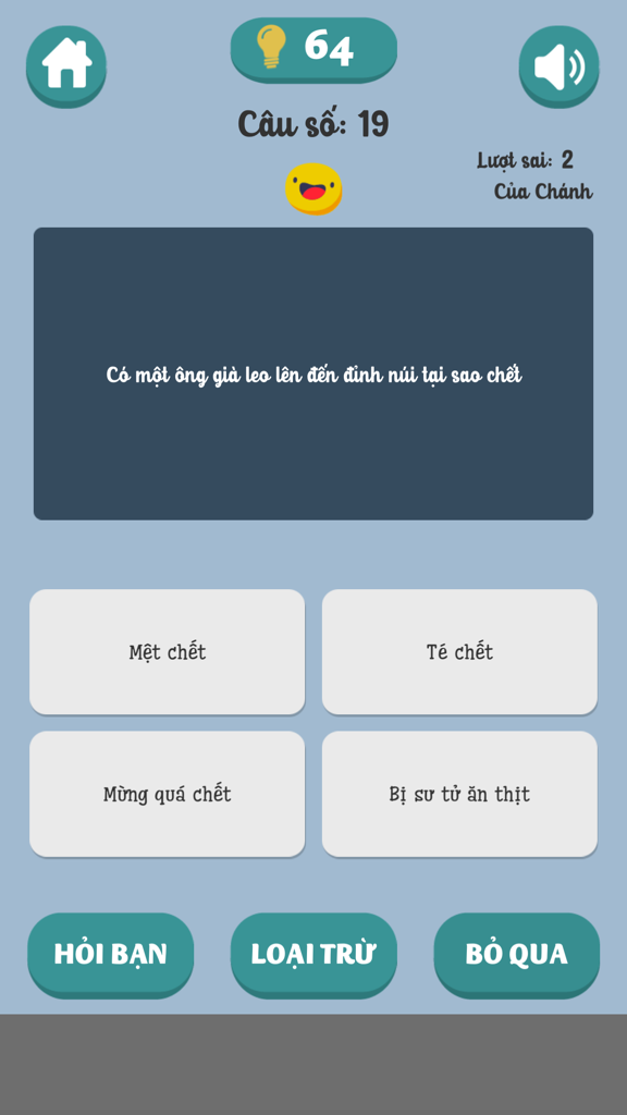 Gameplay screenshot of the Vietnamese trivia game Do Vui Hai Nao featuring a brain-damaging riddle and multiple choice options.