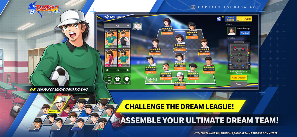 Captain Tsubasa Ace Dream League screen showing strategic soccer team formation and lineup management