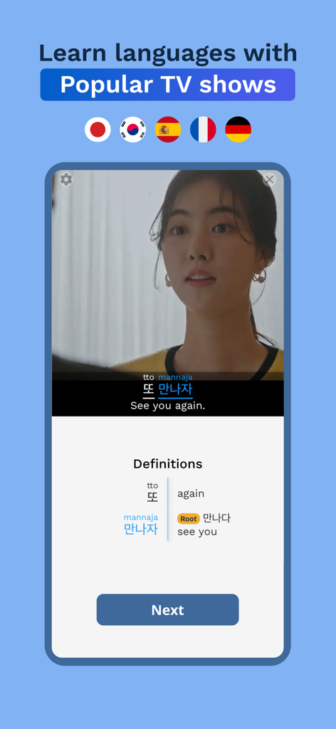 Umi - Language Learning - Interfaz de la aplicación Umi para aprender idiomas mostrando un clip de TV coreano con definiciones de vocabulario y subtítulos para el aprendizaje de idiomas
