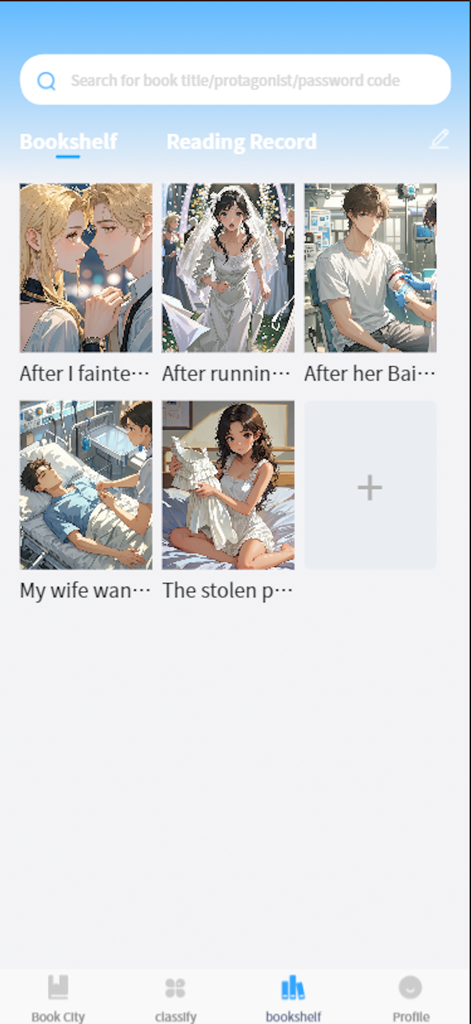 RealNovel app screen showing a personal bookshelf with various anime-style short story covers and a search bar