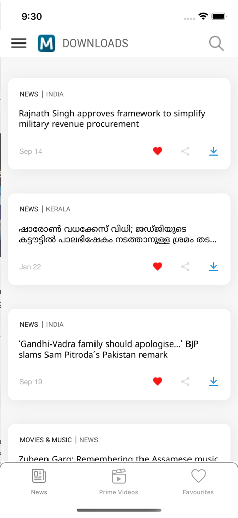 Mathrubhumi - Pantalla de descargas de la aplicación de noticias Mathrubhumi que muestra artículos guardados en inglés y malayalam