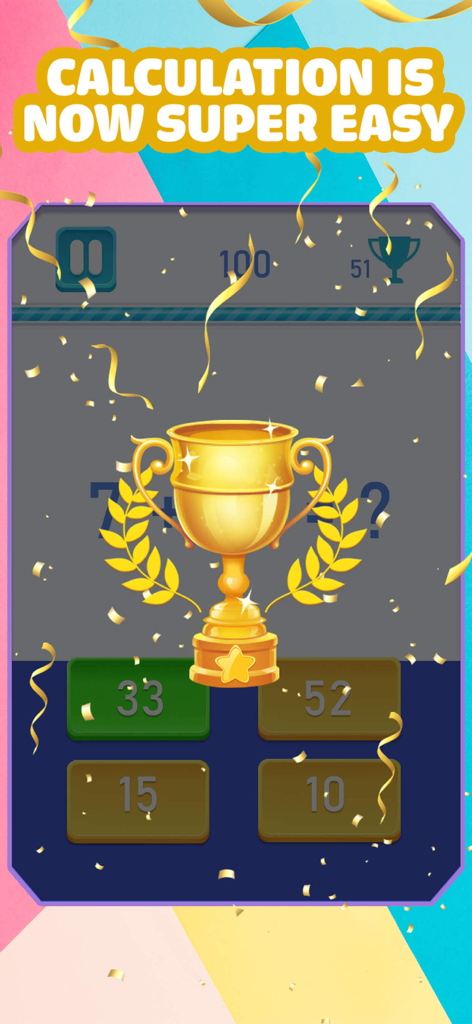 금 트로피와 색종이 조각이 있는 수학 계산 게임 승리 화면
