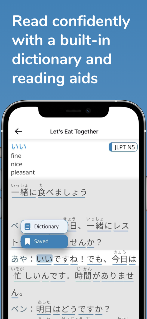 Japanese reading interface with integrated dictionary and word definitions