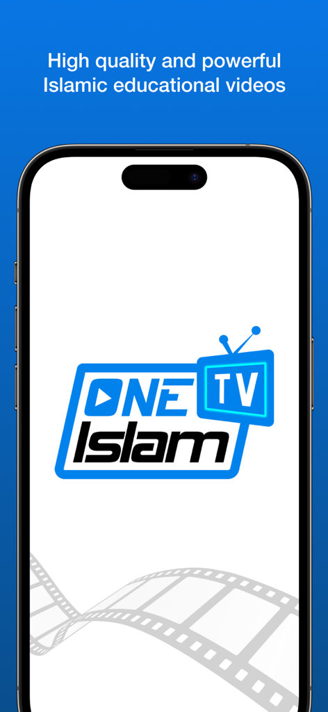 One Islam TV - One Islam TV app splash screen displaying the company logo and slogan for high quality Islamic educational videos