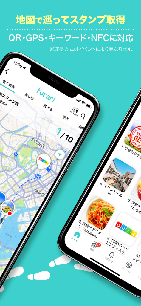 furari - Écrans de l'application mobile furari montrant une carte avec navigation et une liste de points de contrôle de découverte locaux pour un rallye de timbres numériques