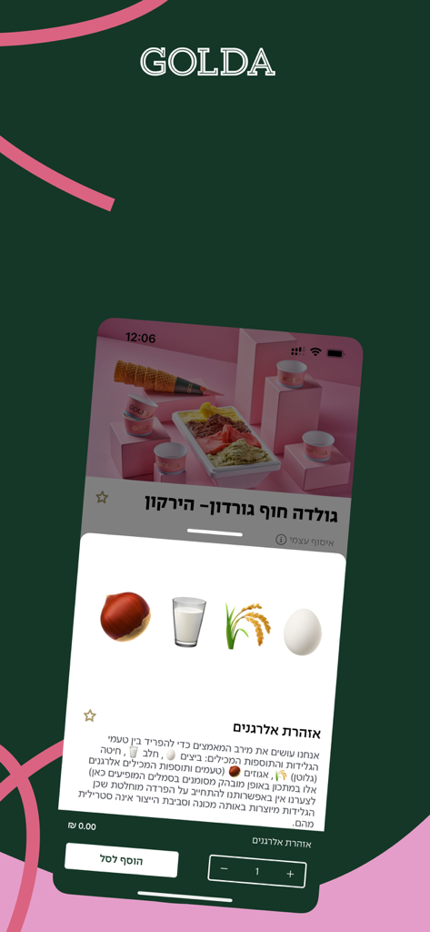 Golda גולדה - Golda app interface showing an allergy warning popup with icons for nuts milk wheat and egg
