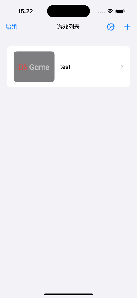 Tela principal do emulador MyDS exibindo uma lista de jogos Nintendo DS importados