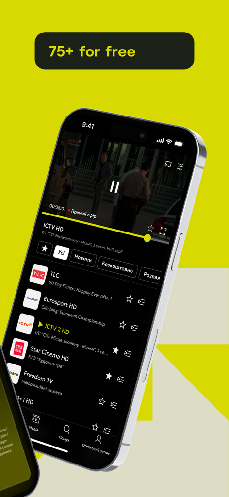 Interface do aplicativo Ukrainske TV em um smartphone mostrando uma lista de canais ao vivo e um reprodutor de vídeo com um texto promocional de 75 canais gratuitos
