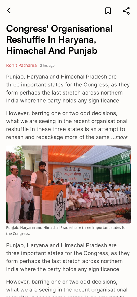 A news article on the Swarajya app discussing political changes in Indian states