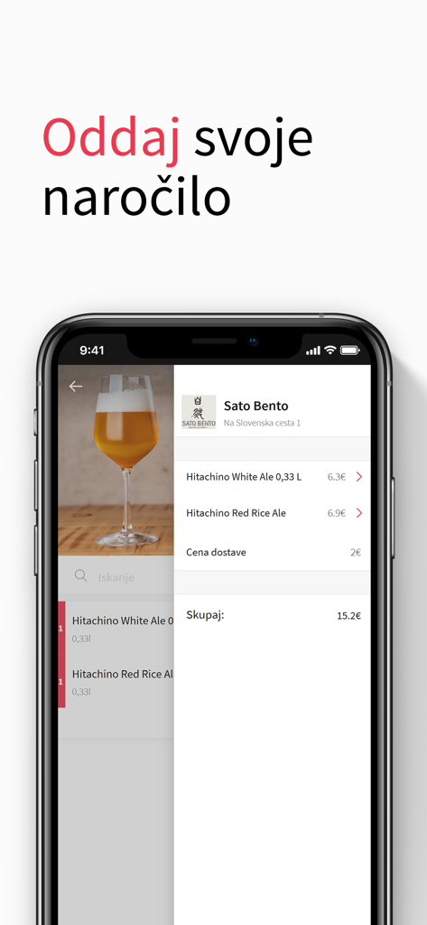 Écran de smartphone affichant la page de paiement de l'application de livraison de repas ehrana avec un résumé de commande de Sato Bento.