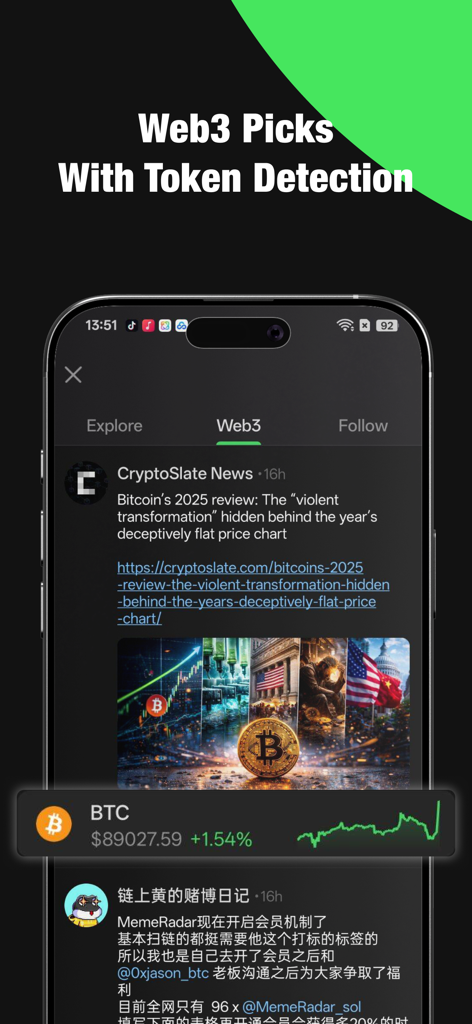 Conso - Telegram Web3 Console - Smartphone screen showing the Conso app Web3 news feed with a live Bitcoin price tracker widget.