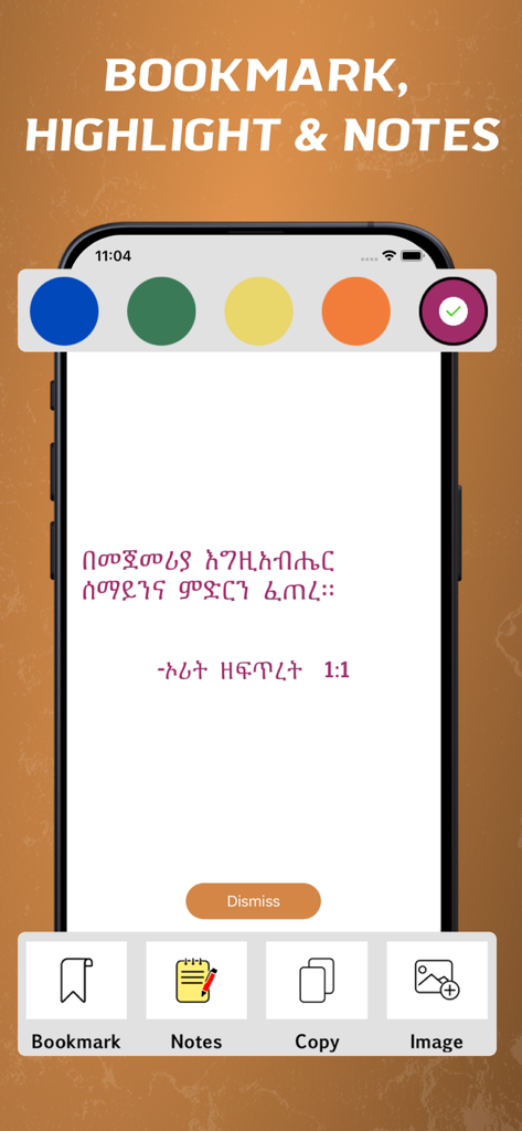 Amharic Bible - offline - Amharic Bible app screen displaying bookmarking and highlighting features for scripture verses