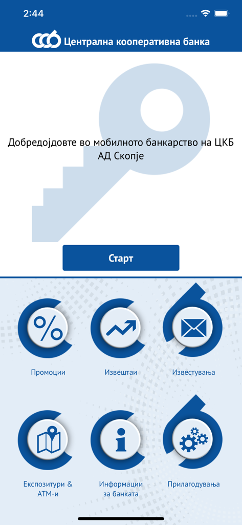 CCBank Mobile MK - Finance App | MWM