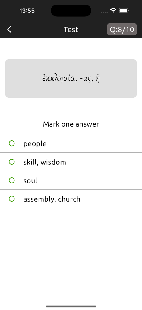 A vocabulary test in the Greek For All app showing a Greek word with multiple choice English definitions