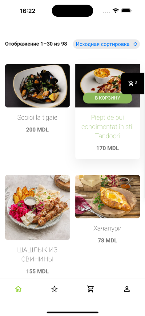 Livrare Balti - Mobile app interface of Livrare Balti showing food menu items like mussels and chicken with prices in MDL