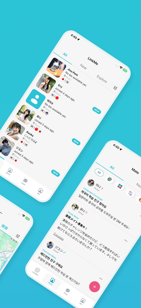 Freemo - Text Now - Screenshots of Freemo app displaying user profiles and social posts for language exchange and meeting friends nearby.