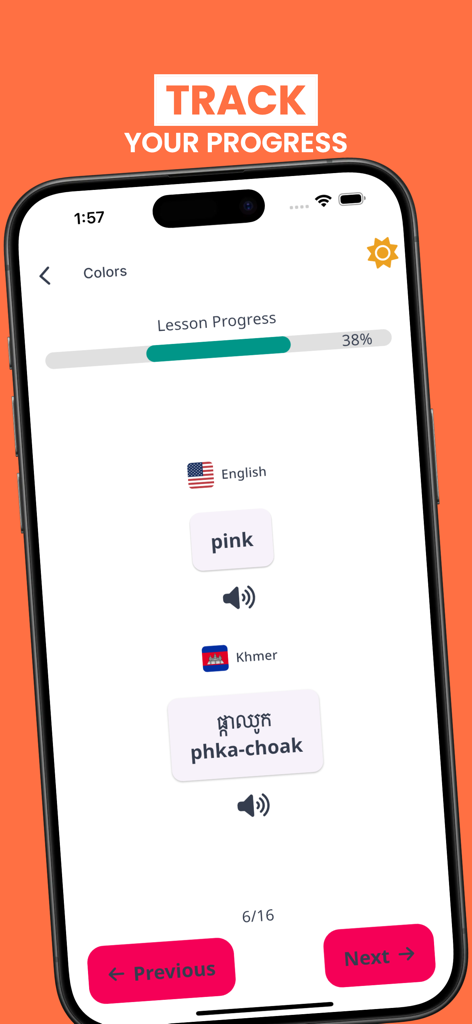 Learn Khmer For Beginners - Una pantalla de aplicación móvil que muestra una barra de progreso de lecciones y la traducción Khmer de la palabra rosa con iconos de audio.