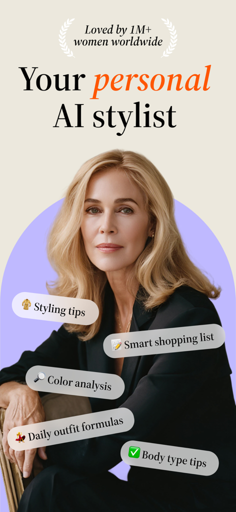 A professional woman pictured as the face of the Stylio personal AI stylist app highlighting features like color analysis and daily outfit formulas.
