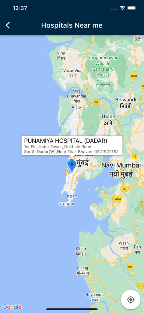 A map view in the mW!se app showing nearby network hospitals