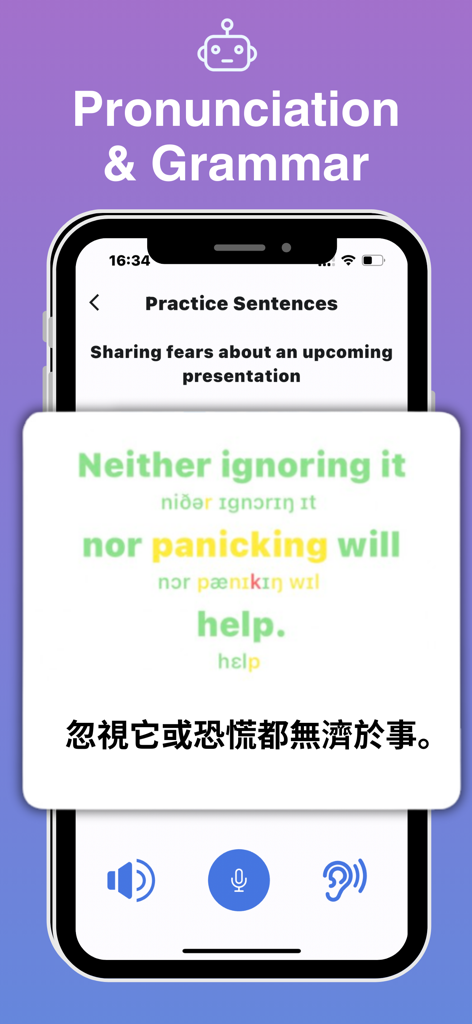 Sayo - Speak and Learn English - Sayo app interface showing English pronunciation and grammar practice with phonetic transcription and translation