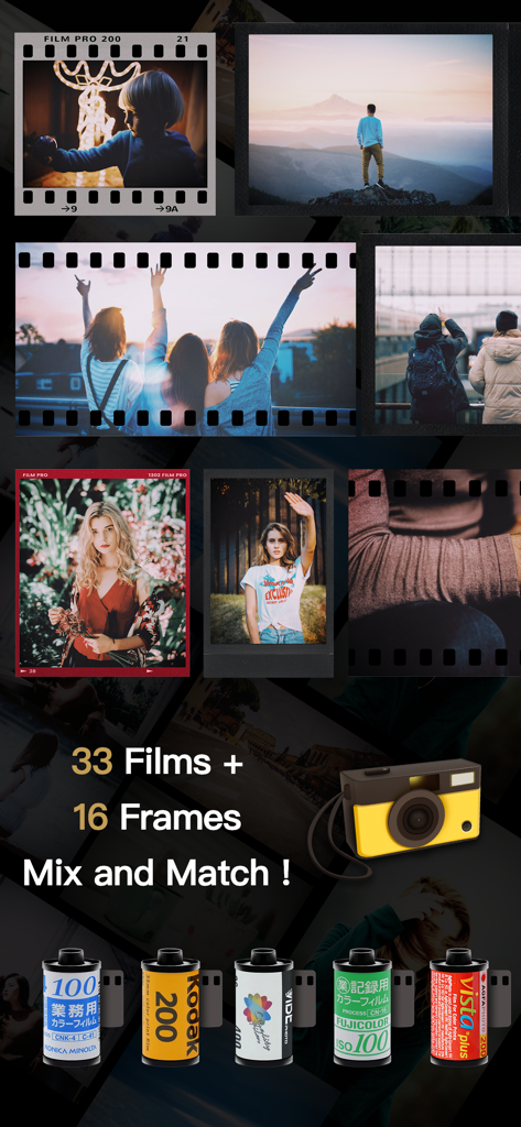 ZAPAN - Vintage Dazz Camera - A collection of vintage film rolls and retro photo frames from the ZAPAN app