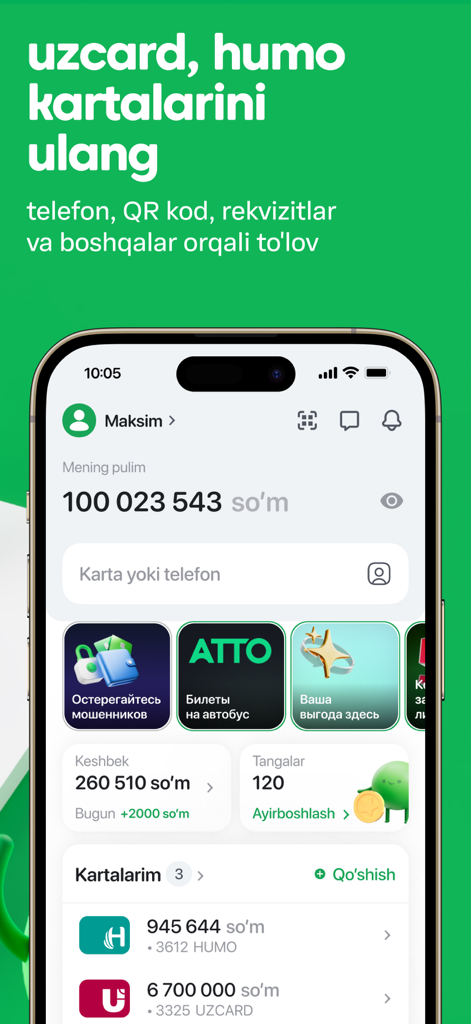 Paynet.uz app dashboard showing account balance in Uzbekistani Som and linked Uzcard and HUMO bank cards