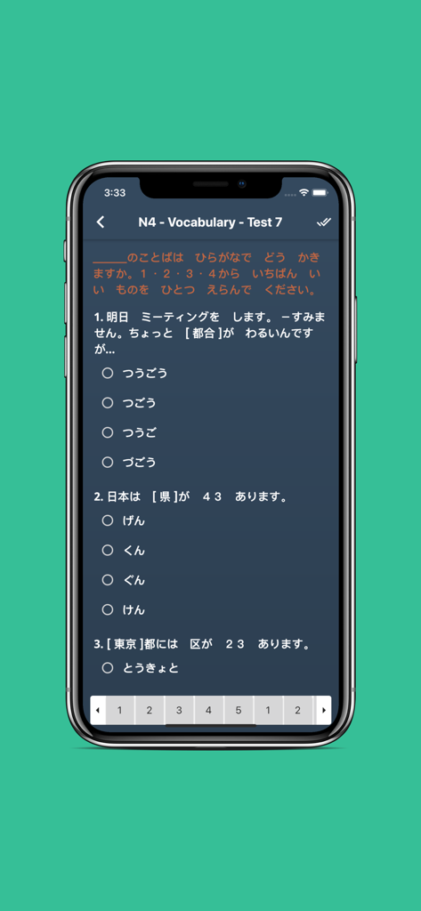 JLPT Test with AI Sensei - Interfaz de la aplicación JLPT Test con AI Sensei que muestra una prueba de práctica de vocabulario de nivel N4 con preguntas de opción múltiple