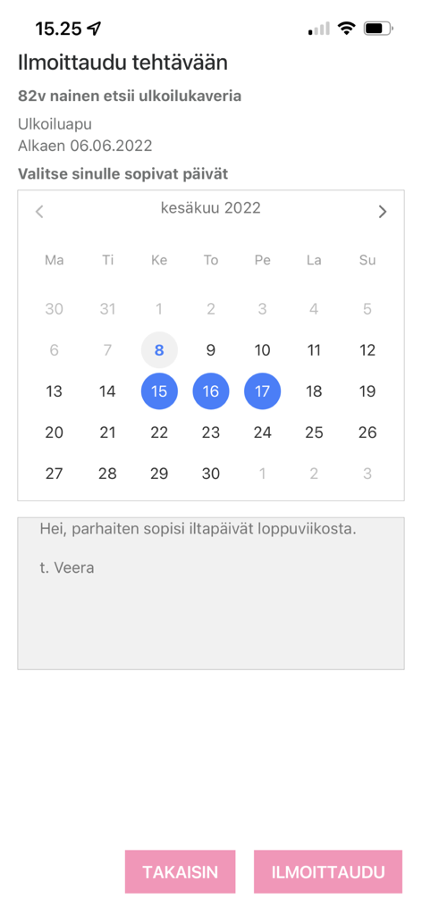 캘린더와 활동 신청 메시지 필드가 있는 HelpingApp 자원봉사자 등록 화면