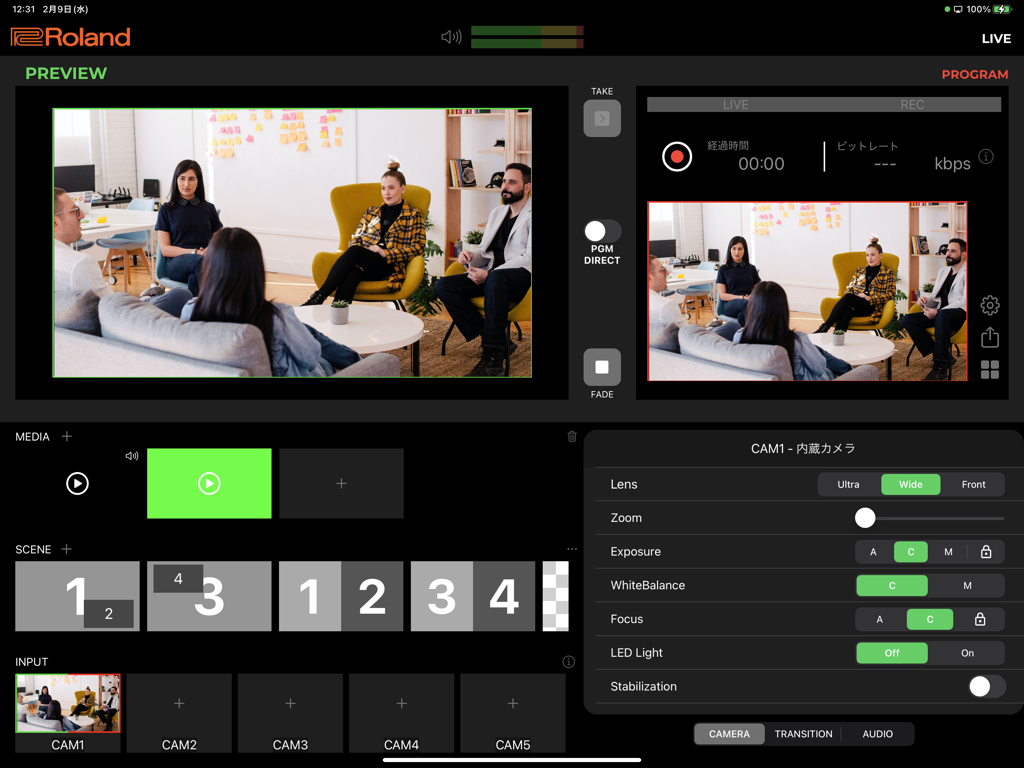 AeroCaster LIVE - AeroCaster LIVE app interface showing wireless multi-camera live streaming controls on an iPad