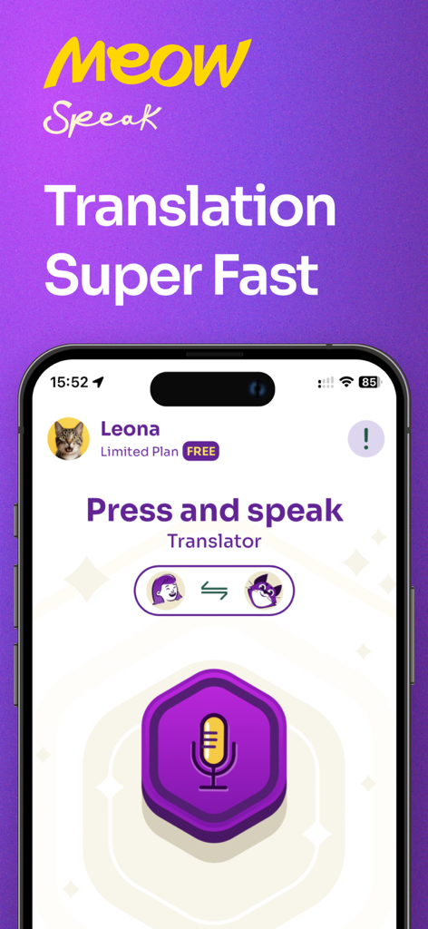 Cat Translator Pet Sounds - Interface do aplicativo MeowSpeak mostrando a tela de tradução de humano para gato com um botão de microfone