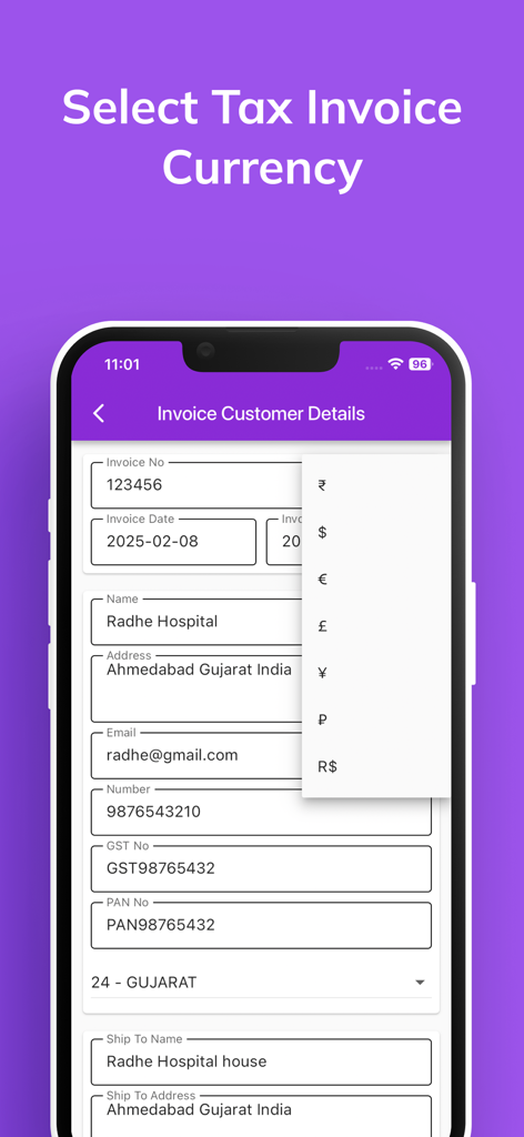 通貨を選択し、顧客の請求書詳細を入力するためのモバイルアプリインターフェース