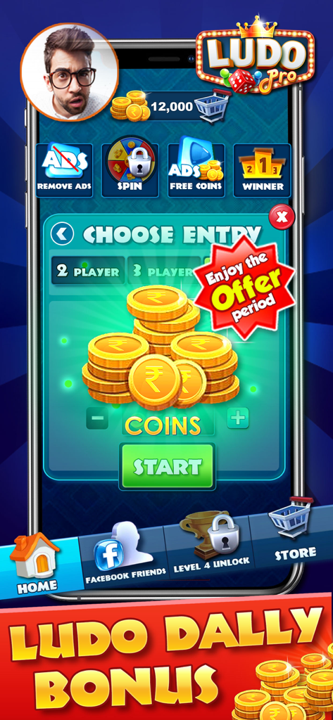 Ludo Game Online - Multiplayer - ルドープロモバイルアプリインターフェース、毎日のボーナスコインとエントリー画面を表示