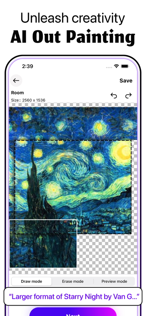 Sabai ArtアプリのAIアウトペインティングツールが「星月夜」の絵を拡張している様子