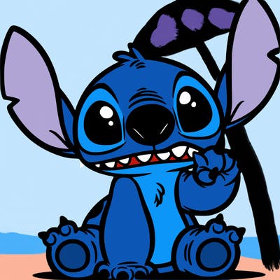 ugly stitch