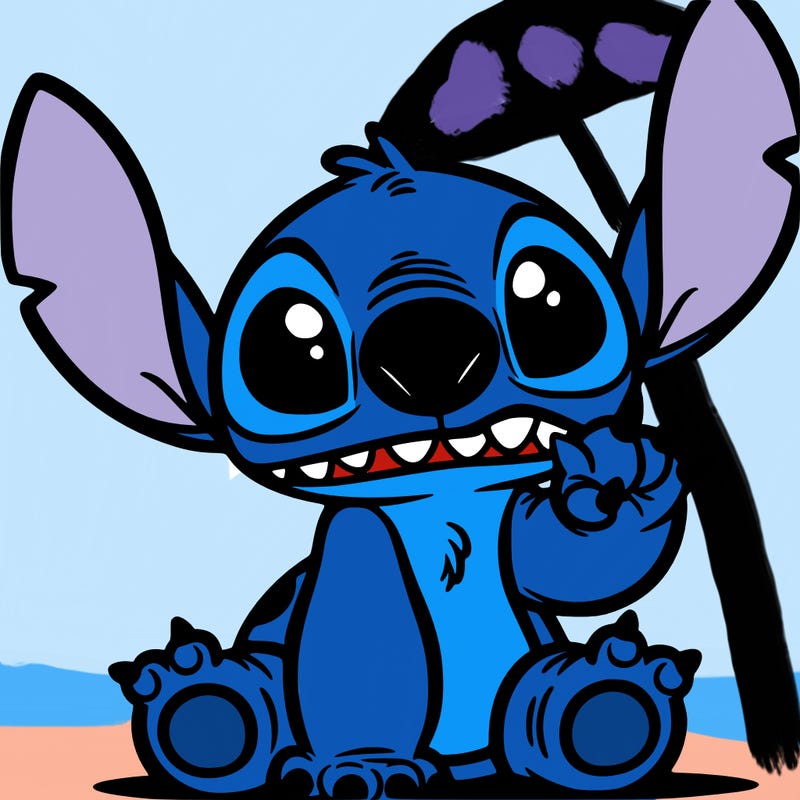 ugly stitch