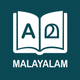 Malayalam Dictionary 2.0