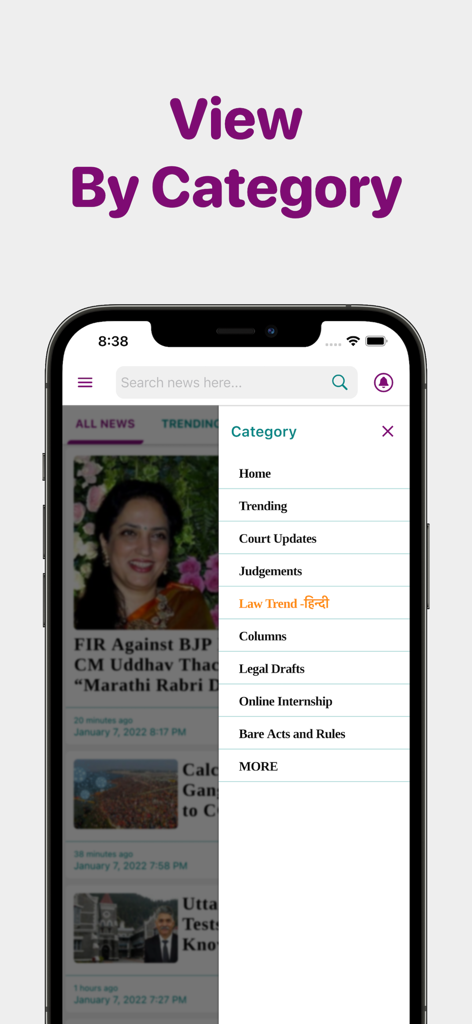 Law Trend app interface displaying the category menu for legal news, court updates, and judgements.
