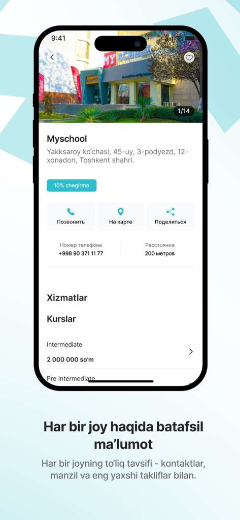 yonda.uz - Detailed profile of an education center in the yonda uz app showing courses and contact information