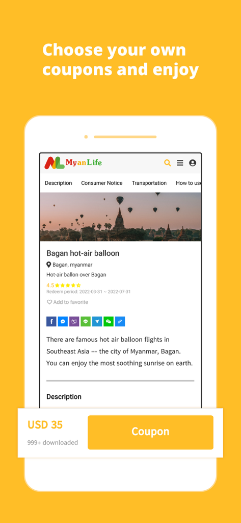 MyanLife - ミャンマーのバガンでの熱気球フライトのクーポンを表示するMyanLifeアプリ画面
