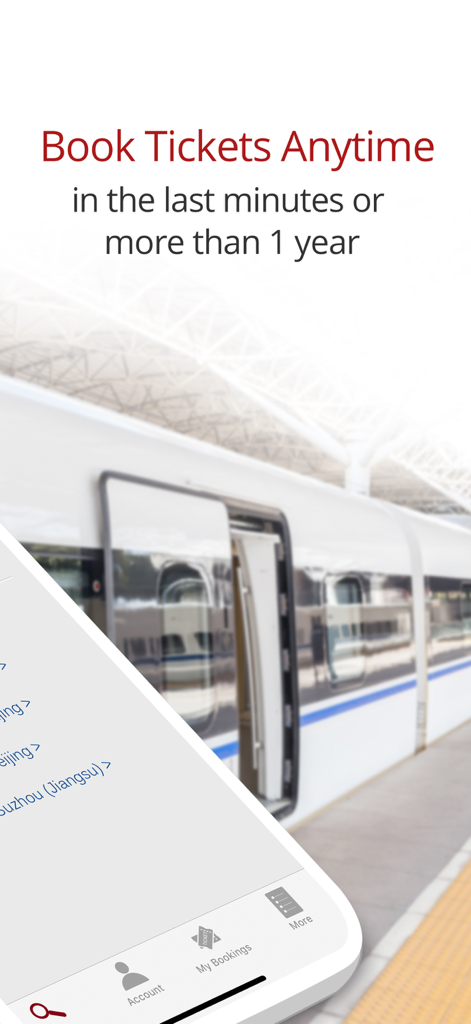 China Train Booking app screen showing a high speed train and text about flexible booking times