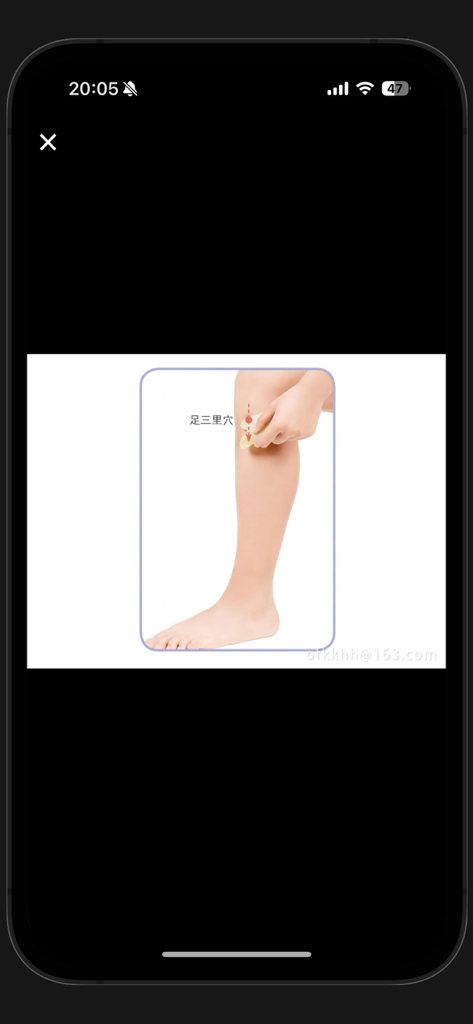 Illustration of Gua Sha scraping technique on the lower leg